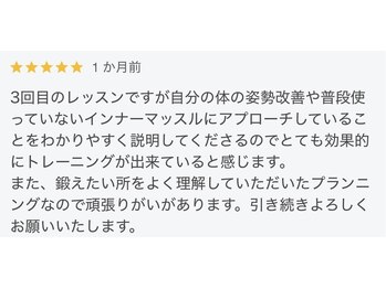 デップ 郡山店(DEP)/