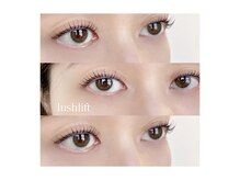 ルミエール(lumiere)/【パーマ】