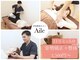 エール(Aile)の写真