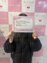 エクシアホワイトニング 前橋店/お客様の声