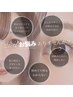 【悩んでいたらまず相談】似合うまつ毛＋眉毛をご提案☆