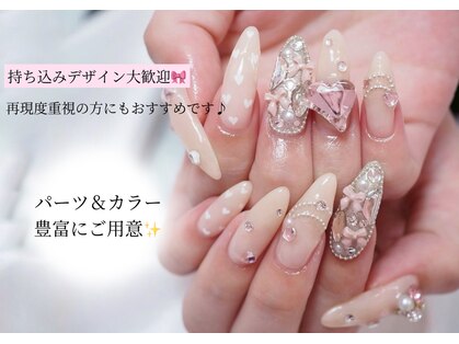 シンシアネイル(Sincere Nail)の写真