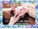 マナオリ(Mana oli)の写真