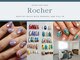 ロシェ(Rocher)の写真