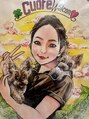 クオーレ(Cuore)/矢嶋 美樹