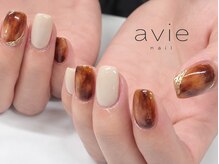 アヴィ ネイル(avie nail)の雰囲気(★)