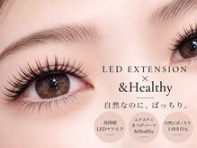 リシェル アイラッシュ 恵比寿店(Richelle eyelash)の雰囲気（LEDマツエク×&Healthyでぱっちり目元【恵比寿】）