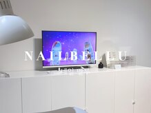 ネイルベルル 博多(NAIL BELLU)
