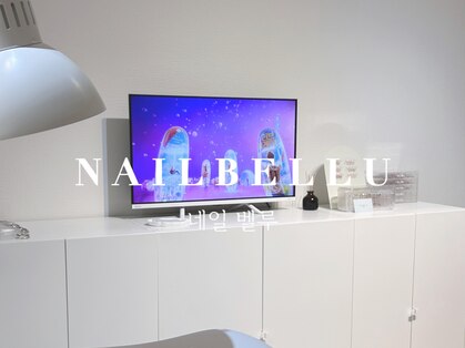 ネイルベルル 博多(NAIL BELLU)の写真
