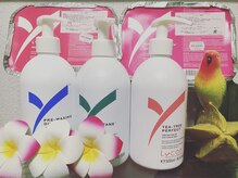 マハナ(mahana)/ブラジリアンワックス☆