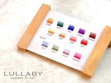 ララバイ 銀座並木通り店(LULLABY)/カラーエクステ別途1100円