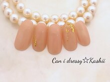 キャンアイドレッシー 香椎店(Can I Dressy)/【ご新規様】￥4980→￥4500