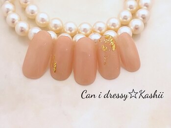キャンアイドレッシー 香椎店(Can I Dressy)/【ご新規様】¥4980→¥4500