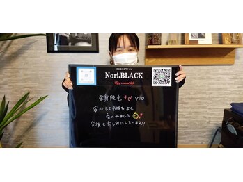 ノリブラック(Nori.BLACK)/