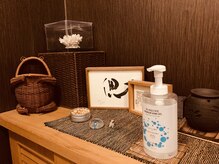 からだサロン ザイン/玄関