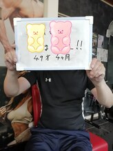 パーソナルジム ストリームライン(Streamline)/アラフィフでも変われる♪