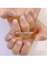 ネイルアトリエ エルメル(nail atelier Armel)/