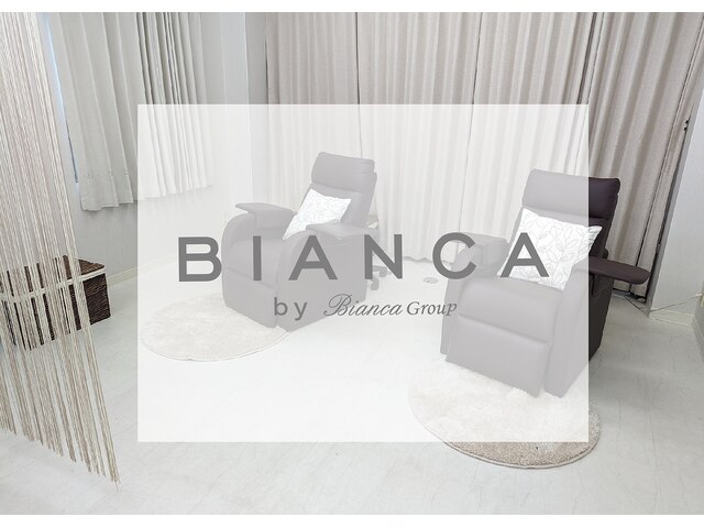 Bianca 牛込神楽坂店【ビアンカ】