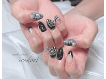 彩(irodori)/持ち込みデザイン140分