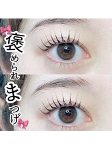 バニーアイズ 博多店(Bunny eyes)/パリジェンヌラッシュリフト