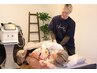 妊婦さま特別プラン◎マタニティ整体＋ペリネケア（骨盤底筋）20週～25週の方