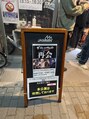ルチア(Lucia) グッドモーニングアメリカ大好きです!