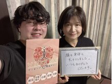 ヴィオーデ 立川店/小顔矯正と骨盤矯正で美人♪立川