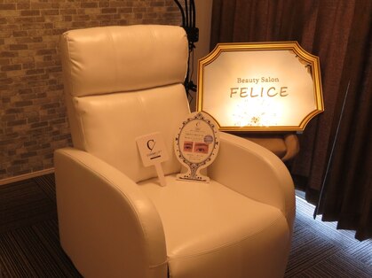 フェリーチェ(FELICE)の写真