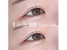 アイモア 金山店(eye mor.)/バターロッド♪