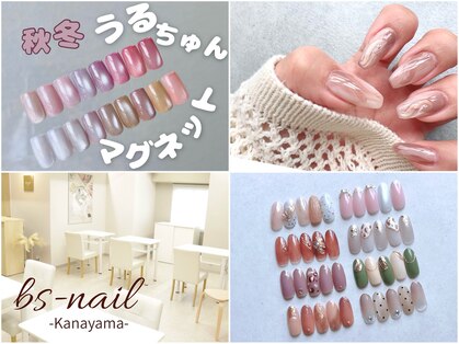 ビーエスネイル 金山店(bs-nail)の写真