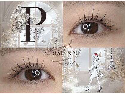 メルシー(Merci)の写真