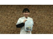 新小岩ルミエール整骨院/交通事故後の施術