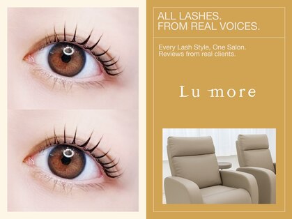 ルモワ 宮崎店(Lu more)の写真