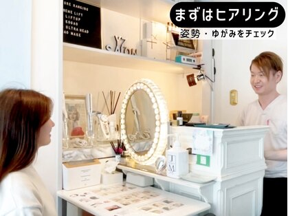 アオヤマ サロン ワイゼット(AOYAMA SALON YZ)の写真