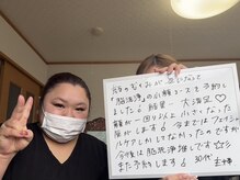 フラーダヴィータ(hlaada.vita)/お客様のお声♪