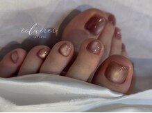 エクレレ(eclairer)