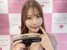 セルフホワイトニングサロン　エクシアホワイトニング　新白河店/9.トーンアップした歯をチェック