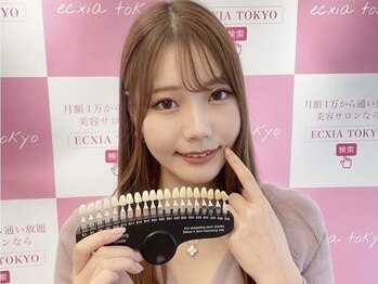 セルフホワイトニングサロン　エクシアホワイトニング　新白河店/9.トーンアップした歯をチェック