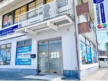 ストレッチヒーロー 広島長楽寺店/広島長楽寺外観