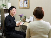 睡眠美脳整体サロン ハヤシダの雰囲気（徹底したカウンセリングを重視しています!）