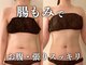 ミオン(美温)の写真
