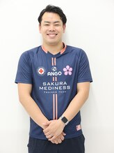 さくらメディネス整骨院 JR尼崎院 西本 大輝