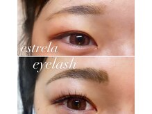 エストレーラ(estrela)/