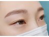 【初回】骨格似合わせアイブロウスタイリング￥7000→￥6000