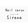 シレーナ(sirena)のお店ロゴ