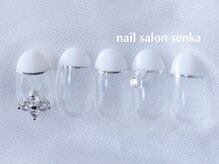 センカ(senka)/select Aシンプルコース