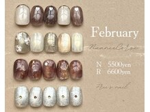 フリーズネイル 三宮店(FREE'S nail)の雰囲気（必ず可愛いデザインがあるから安心☆色変え配置換えOK！）
