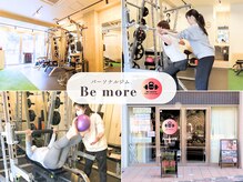 ビーモア 麻布店(Be more)
