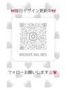 ☆Instagram☆