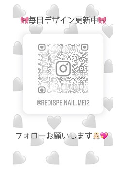 レディスペネイル メイニ 名駅東口(Redispe nail mei2)/☆Instagram☆